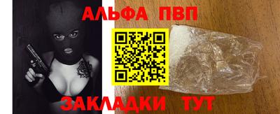 таблы Гатчина