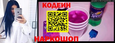 таблы Гатчина