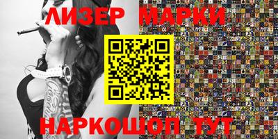 скорость Гай