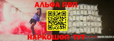 скорость Гай
