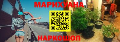 таблы Гатчина
