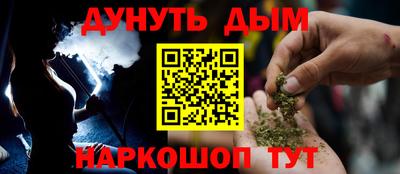 мяу мяу мука Гагарин