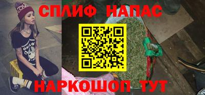 скорость Гай