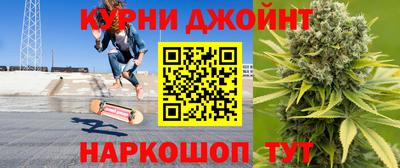 скорость Гай
