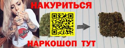 скорость Гай