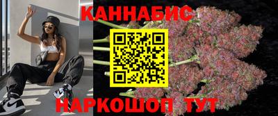 мяу мяу мука Гагарин