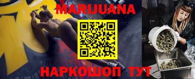 мяу мяу мука Гагарин