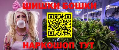 мяу мяу мука Гагарин