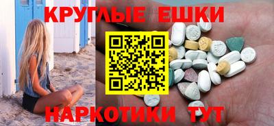 скорость Гай