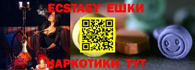 мяу мяу мука Гагарин