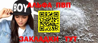 скорость Гай