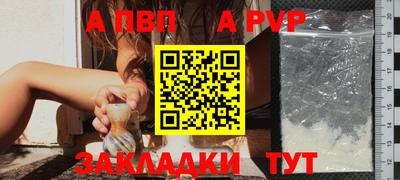 скорость Гай