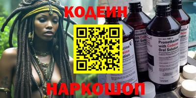 скорость Гай