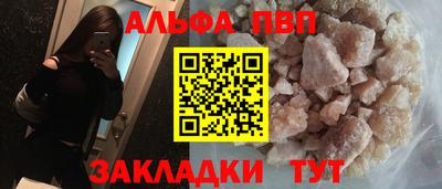 скорость Гай