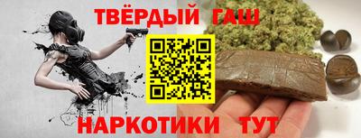 мяу мяу мука Гагарин
