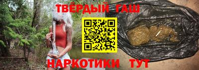 скорость Гай