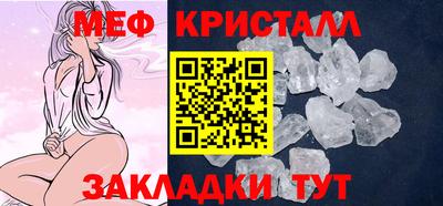 таблы Гатчина