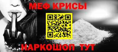 таблы Гатчина