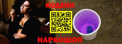 скорость Гай