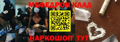 таблы Гатчина