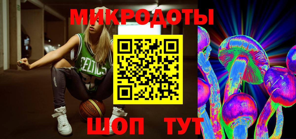 Мефедрон Балашиха